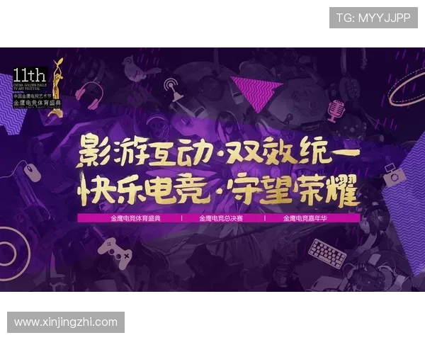 亚博YB电竞:如何成为电竞行业的领军者 亚博YB电竞:如何成为电竞行业的领军者