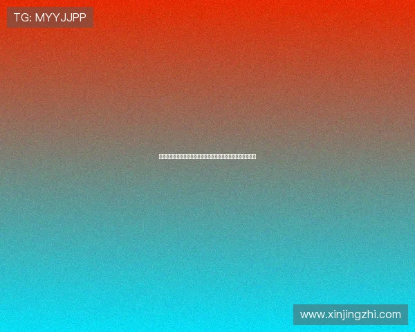 问鼎娱乐线上登陆实现多平台无缝连接，随时随地尽享娱乐盛宴