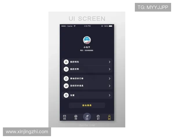 亚博体育网娱乐app：便捷的操作界面设计让用户轻松找到喜欢的体育娱乐内容与最新资讯