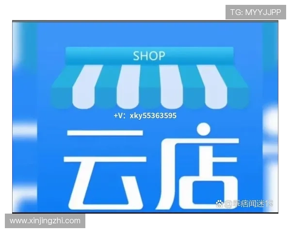 开云KY官网地址查询技巧分享，让你轻松找到访问官方平台的正确入口