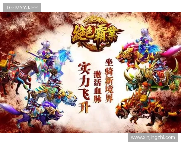 开云九游娱乐手机登录导航带你轻松畅玩所有游戏 开云九游娱乐手机登录导航带你轻松畅玩所有游戏