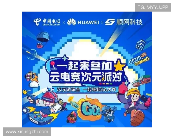 开云电竞官网客服,解答有关优惠活动和奖励领取的最新信息 开云电竞官网客服,解答有关优惠活动和奖励领取的最新信息