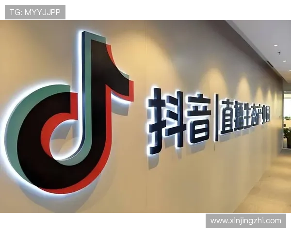 开云体育手机登录安全性分析：如何确保账号安全避免信息泄露的重要建议