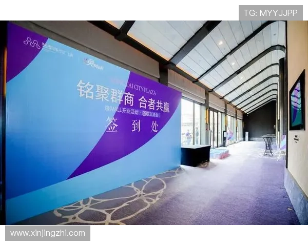 问鼎旗下娱乐平台合作共赢策略，助力用户享受安全优质的娱乐服务体验