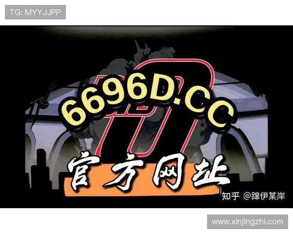 开运网站登录入口推荐及快速登录方法介绍