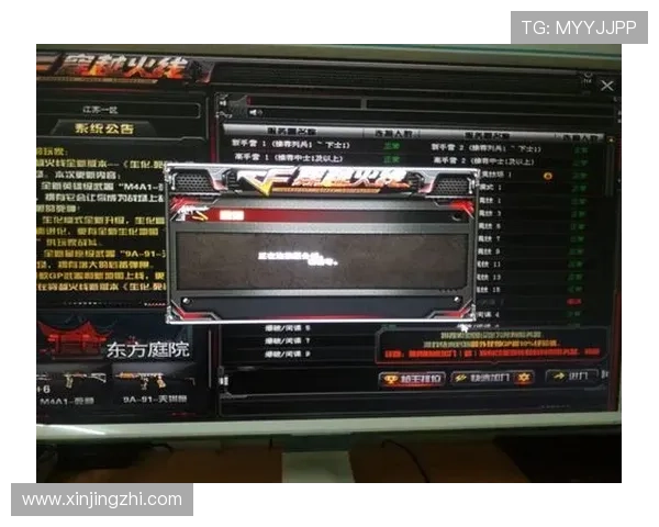 问鼎游戏app官网入口导航服务帮助用户快速找到官方登录页面