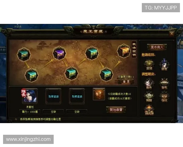 问鼎游戏官网：为玩家提供丰富多彩的游戏资源