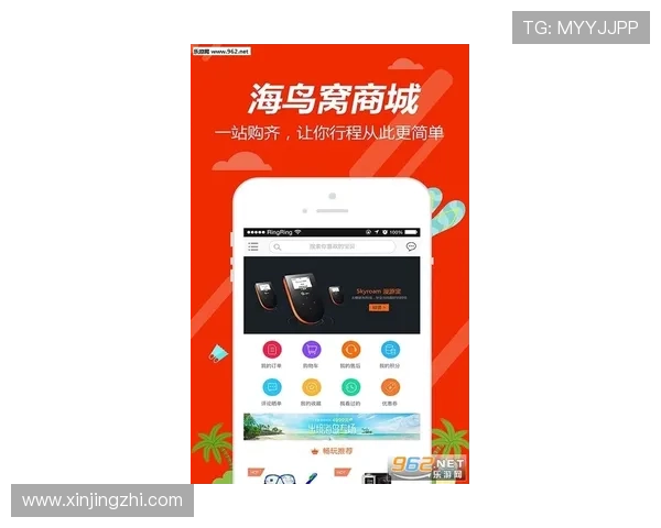 苹果用户如何快速下载问鼎，详细教程帮你轻松搞定