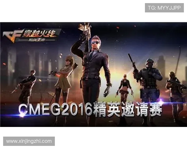 问鼎pg娱乐电子游戏下载链接提供最全游戏资源免费下载指南