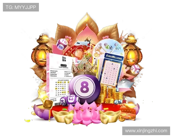 问鼎娱乐官网下载最新优惠活动，享受丰富福利和专属礼包的最佳途径