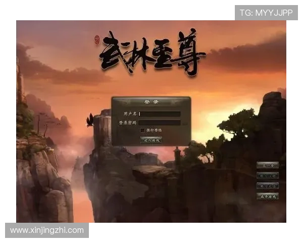 如何快速找到问鼎游戏官网入口网址确保顺利登录游戏体验 如何快速找到问鼎游戏官网入口网址确保顺利登录游戏体验