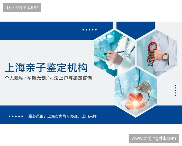 欧亿体育赛事数据分析：提升投注准确率的实用技巧与方法