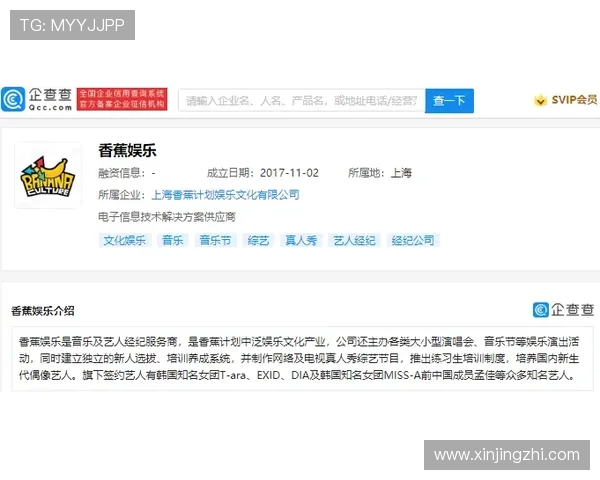 选择闻鼎国际pg娱乐官方网站享受便捷的充值提现服务和专业的技术支持提升整体游戏体验