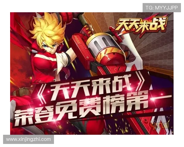 问鼎App入口官方渠道推荐及安全下载指南保障玩家账号安全快速进入游戏