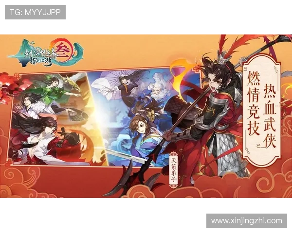 问鼎ccmpc29官方官方网站最新资讯与攻略全面解析助你轻松掌握游戏核心玩法