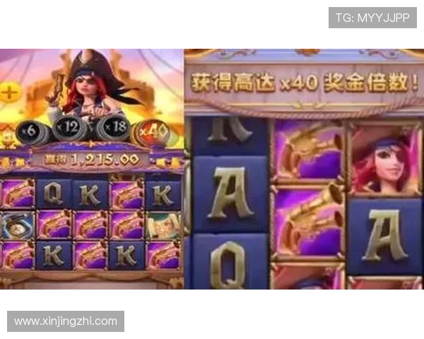 问鼎PG官方入口app下载官方最新版，获取最新游戏资讯与每日签到奖励