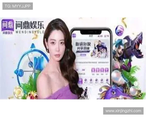 问鼎pg苹果ios版游戏下载常见问题解答，帮助用户快速解决安装和运行中的疑难杂症