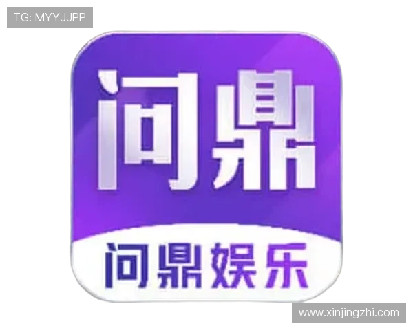 问鼎pg官网入口官方版下载安装指南，详细步骤帮助玩家轻松进入游戏世界