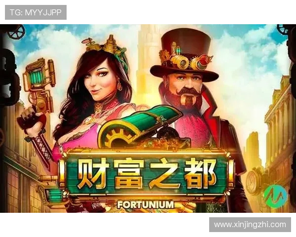 问鼎下载平台提供丰富的热门游戏资源和最新版本更新，满足玩家多样化需求