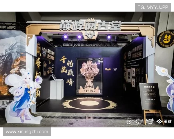 问鼎国际手机版官方下载流程指南,帮助新手快速下载安装无障碍畅玩全球赛事 问鼎国际手机版官方下载流程指南,帮助新手快速下载安装无障碍畅玩全球赛事