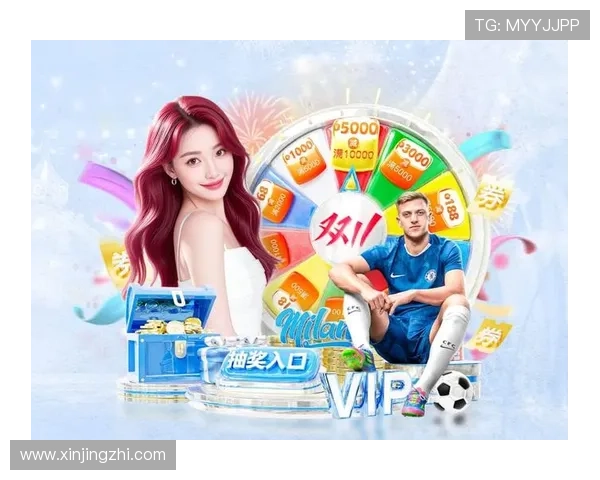 问鼎娱乐手机网址账号安全保障措施,保障用户信息安全 问鼎娱乐手机网址账号安全保障措施,保障用户信息安全