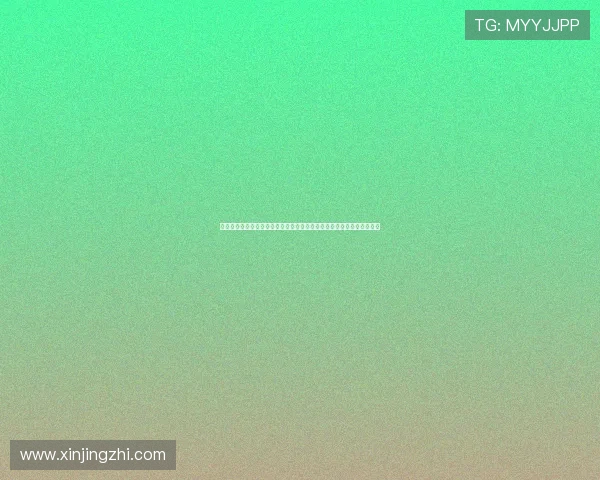 问鼎娱乐滚球平台稳定可靠，全天候客服支持确保每一位玩家的顺畅体验