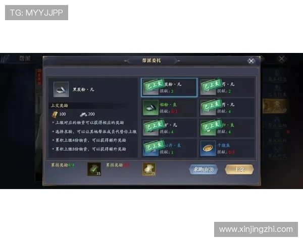 问鼎官方链接进入h5游戏的详细流程，帮助新手玩家轻松上手