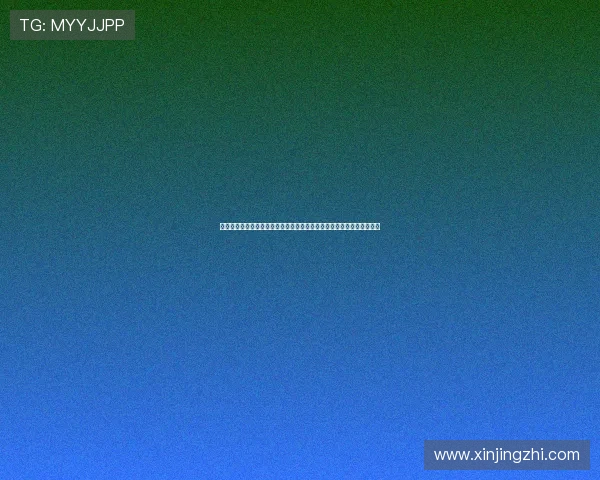 问鼎棋牌客服服务全方位升级，解决玩家在游戏中遇到的各种问题与疑问