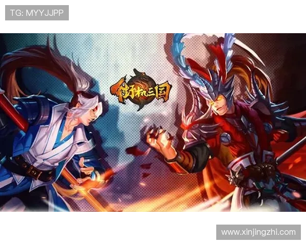 问鼎游戏下载入口最新版本更新信息，帮助玩家第一时间获取最新游戏内容