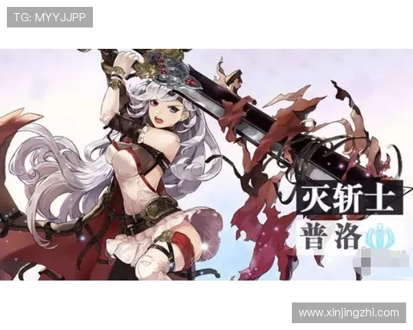 问鼎登录下载详细攻略指南，帮助新手快速上手游戏操作与角色养成技巧