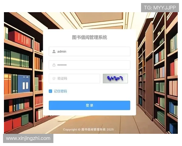 问鼎网站登录流程详解，助你轻松掌握账号登录技巧