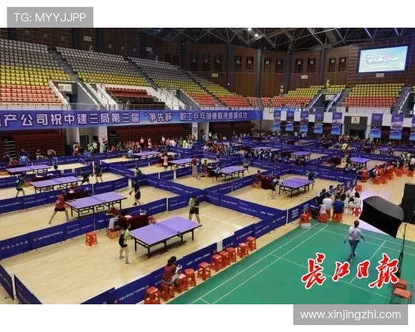 乒博体育中心场馆设施全面升级，提供专业乒乓球训练与比赛环境