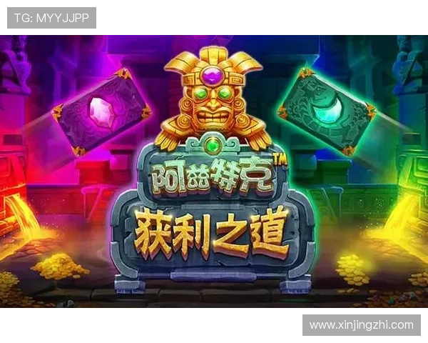 问鼎app官方下载入口官方最新版下载地址，快速获取最新游戏内容与更新包