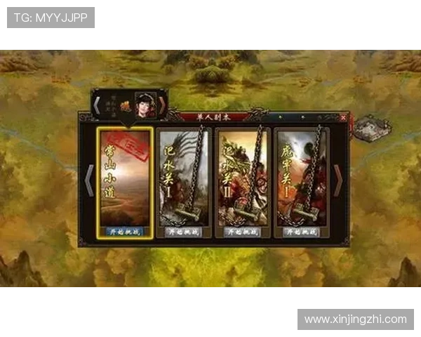 问鼎下载官网app功能介绍与使用教程，助您快速上手开启精彩游戏之旅