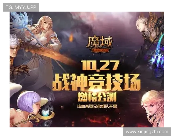 问鼎官方首页app如何获取丰富游戏资源,提升你的战斗力和竞技水平 问鼎官方首页app如何获取丰富游戏资源,提升你的战斗力和竞技水平