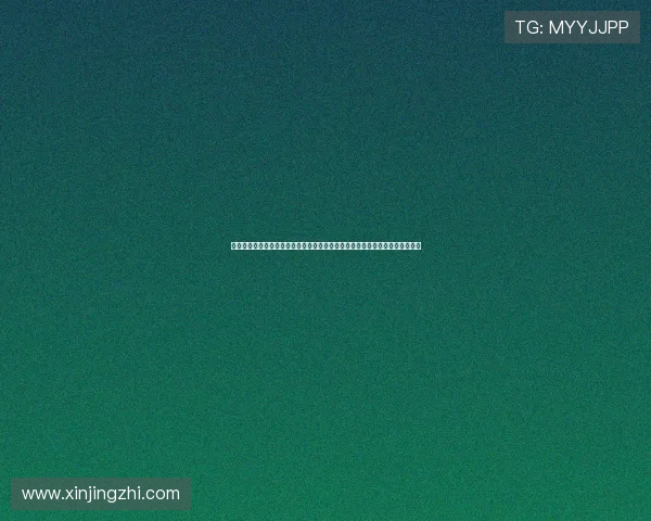 问鼎娱乐旗舰厅登录线路为用户打造专业的世界杯赛事分析与赛况实时更新平台