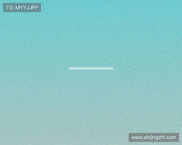 问鼎线上开户流程全攻略让体育爱好者轻松开启世界杯竞猜新体验 问鼎线上开户流程全攻略让体育爱好者轻松开启世界杯竞猜新体验